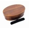 Small Wooden Bento Box, 480ml