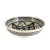 Alyasamin Patterned Pasta Bowl 20cm