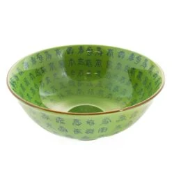 Taixian Ceramic Large Bowl, 22cm -De Buyer Store EM0103GreenChineseCeramicLargeBowl 22cmtop