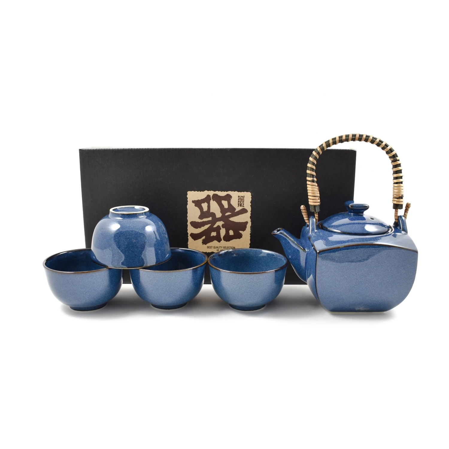 Rich Blue Japanese Tea Set For Four 1 Rich Blue Japanese Tea Set For Four